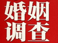 「榆次区私家调查」给婚姻中的男人忠告