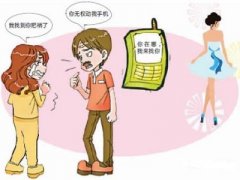 榆次区寻人公司就单身女孩失踪原因总结